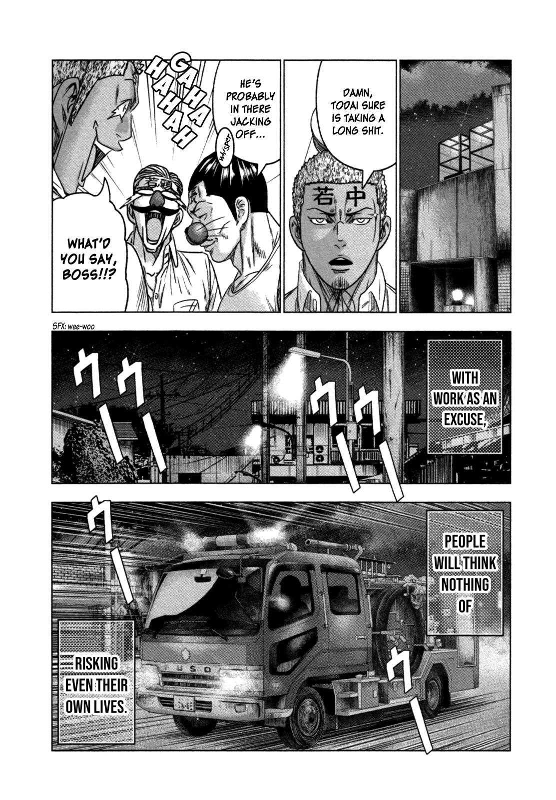 Read Bouncer ENGLISH Manga Online