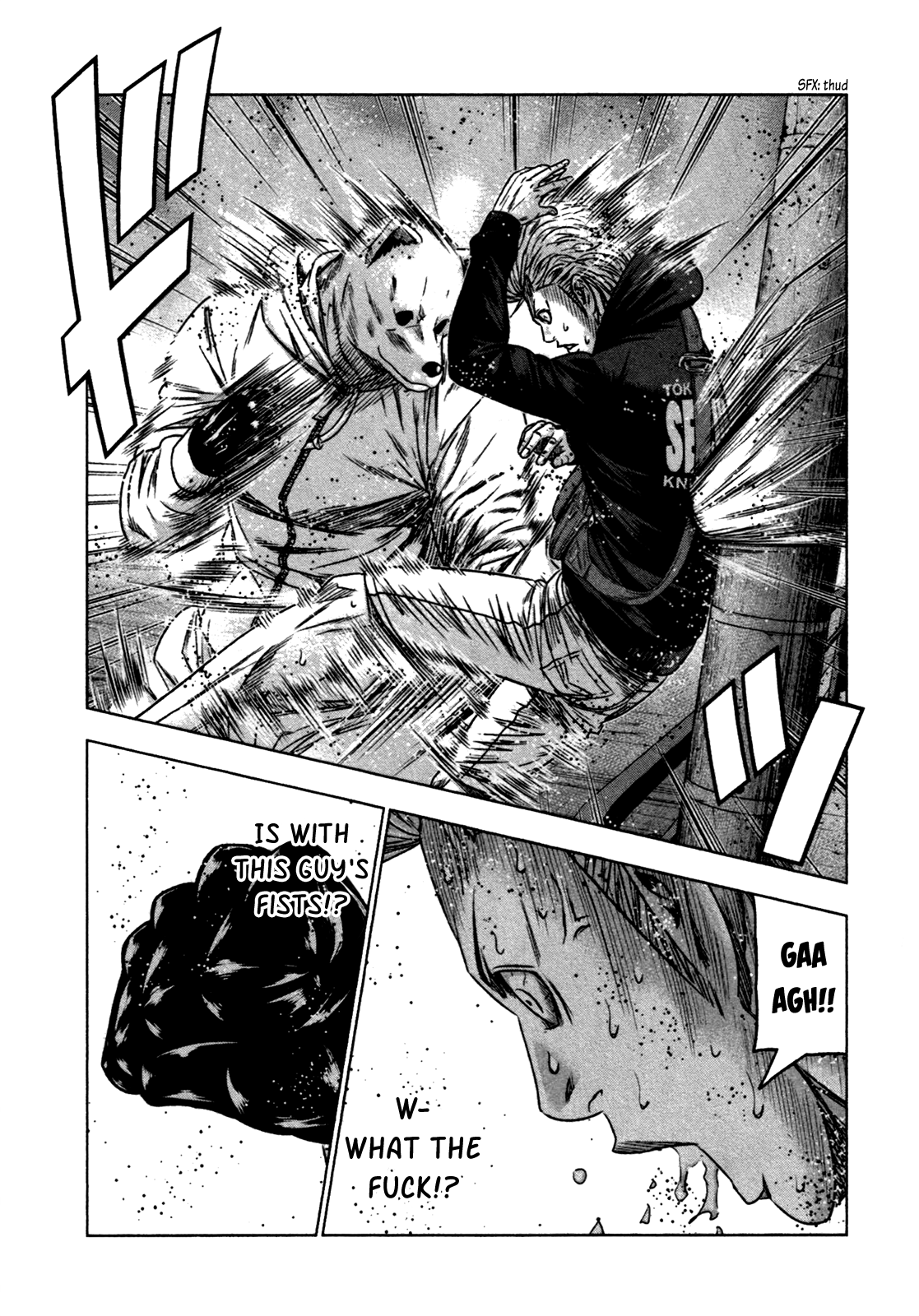 Read Bouncer ENGLISH Manga Online