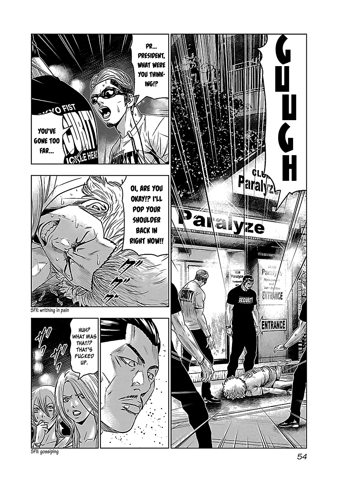 Read Bouncer ENGLISH Manga Online