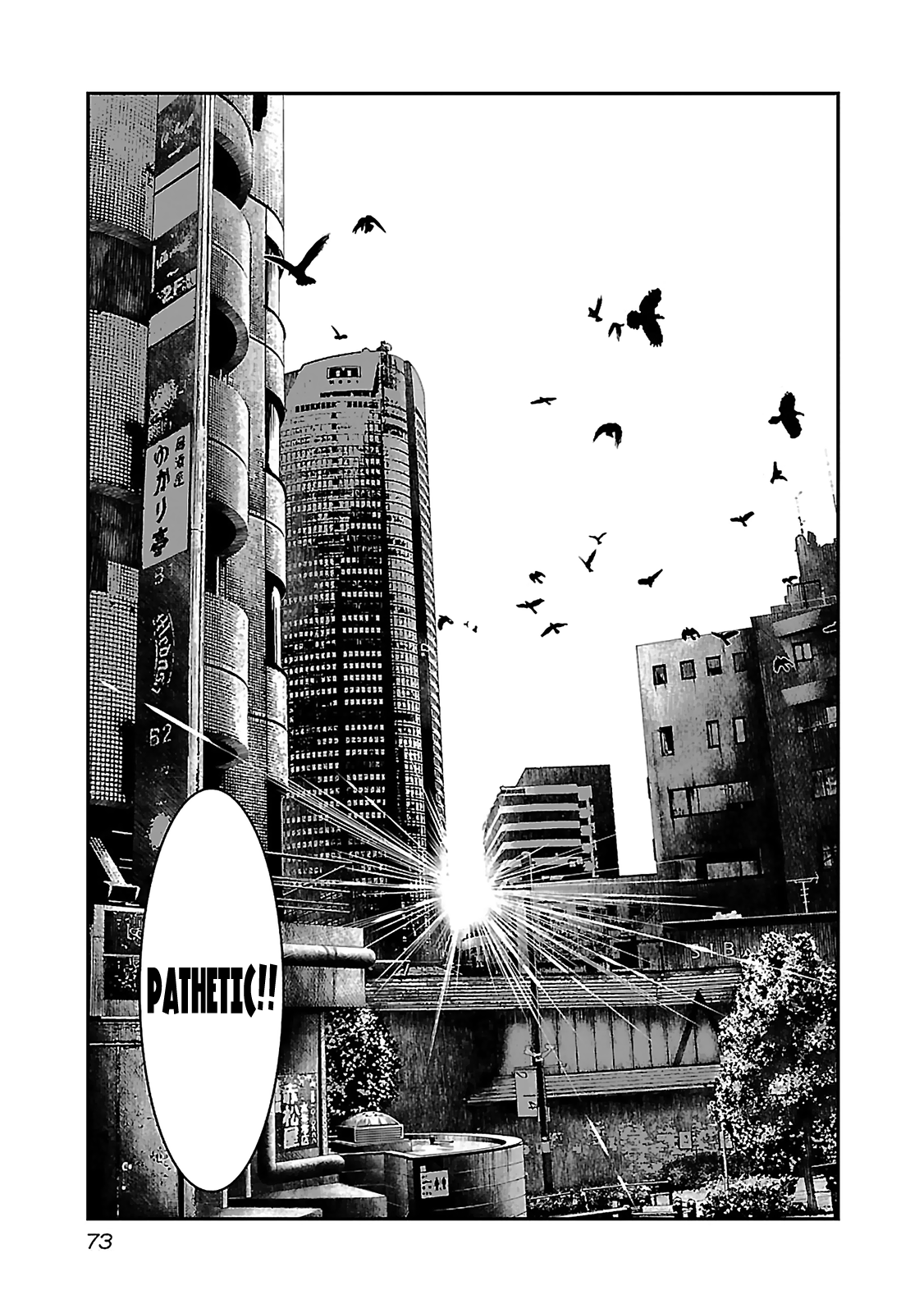 Read Bouncer ENGLISH Manga Online