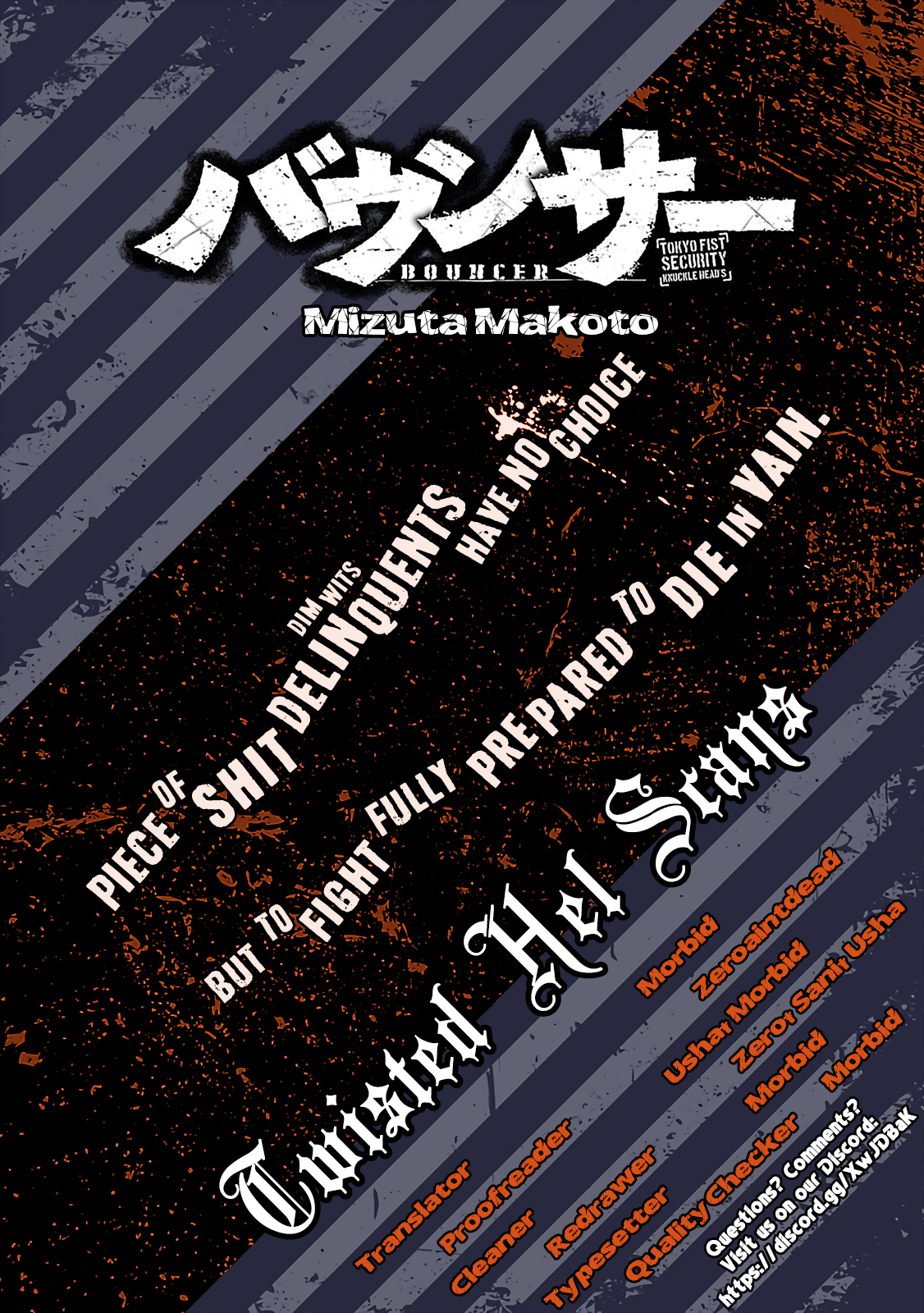 Read Bouncer ENGLISH Manga Online