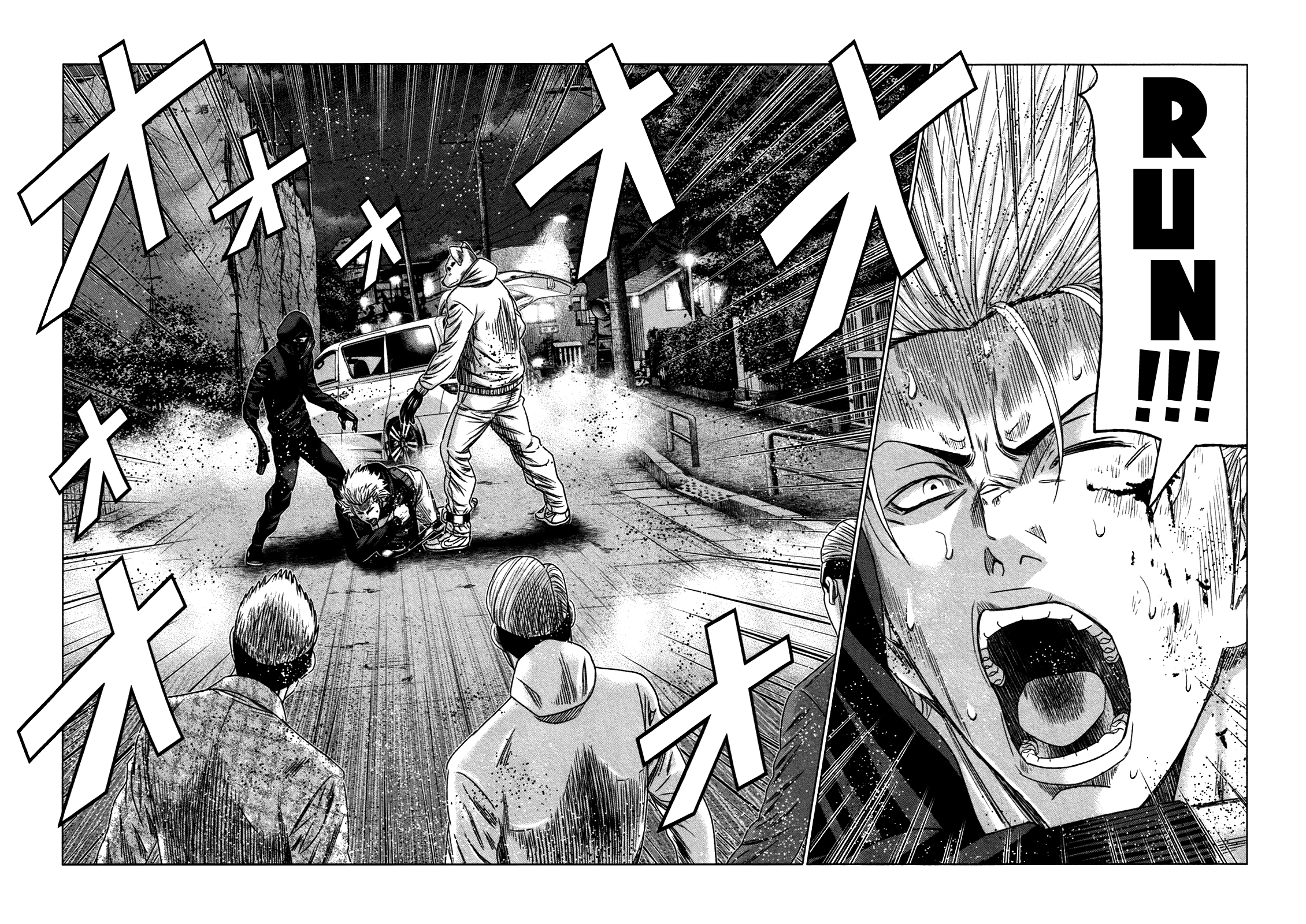 Read Bouncer ENGLISH Manga Online