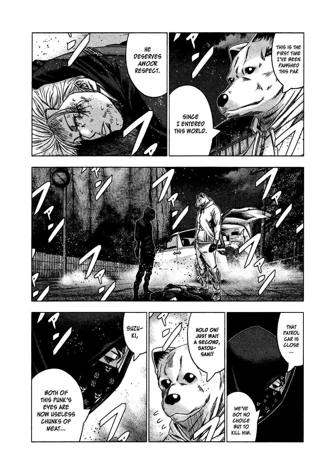 Read Bouncer ENGLISH Manga Online