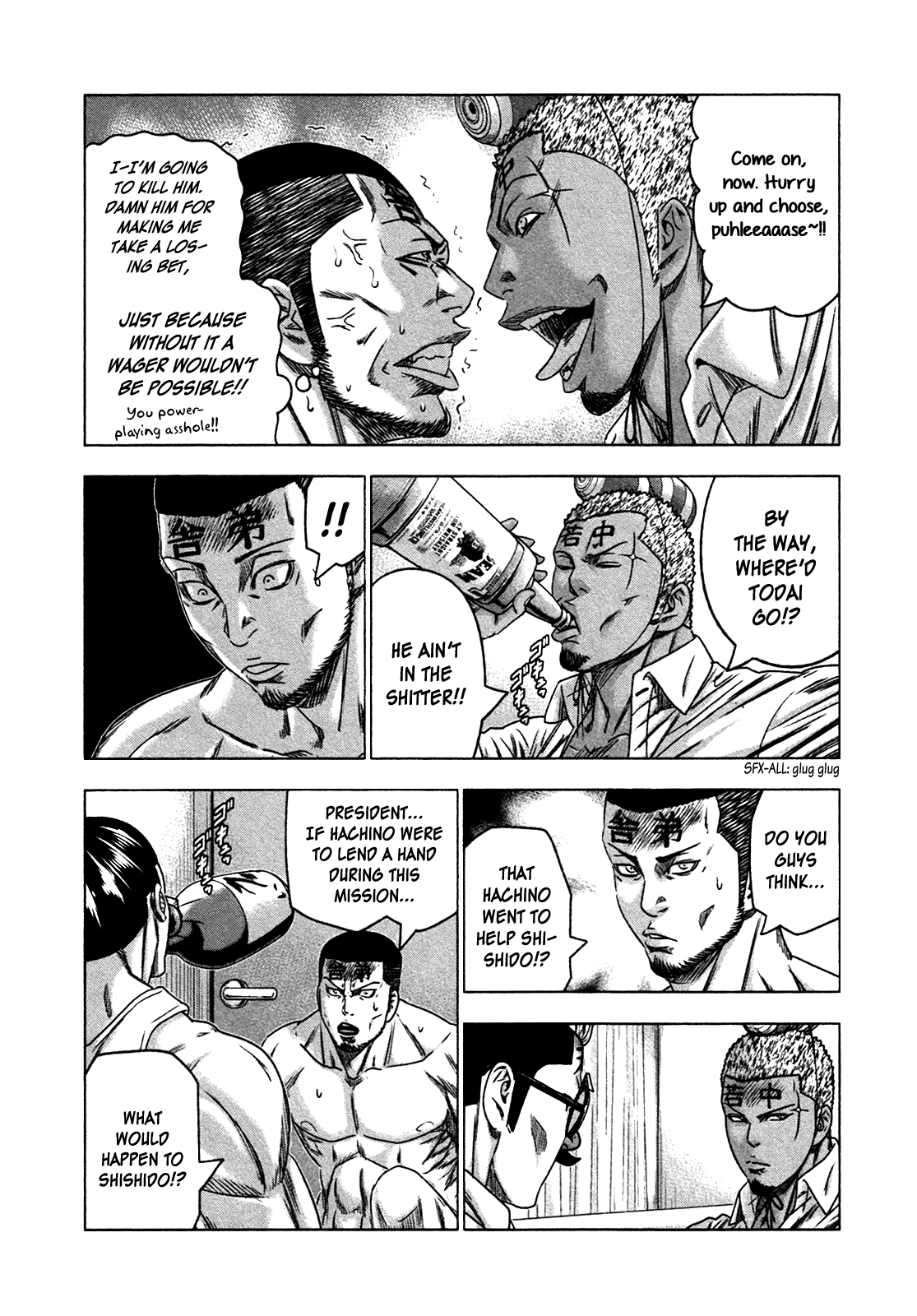 Read Bouncer ENGLISH Manga Online