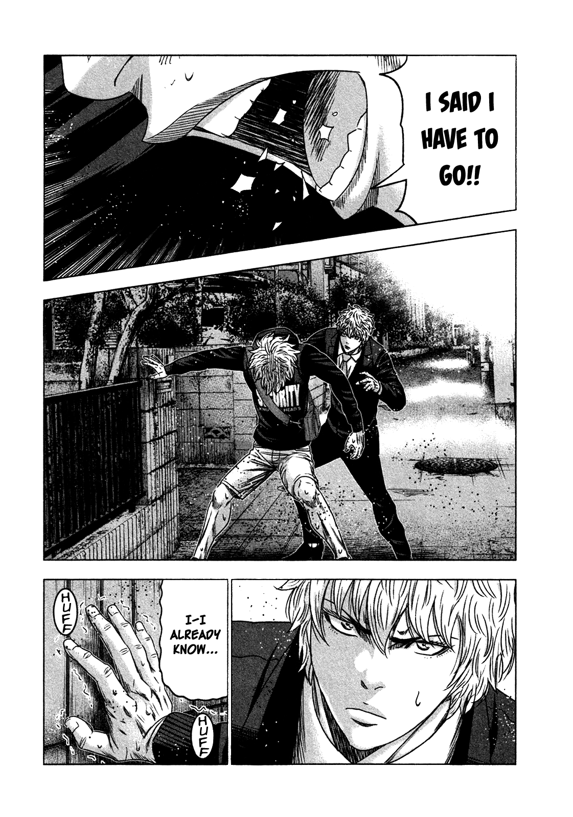 Read Bouncer ENGLISH Manga Online