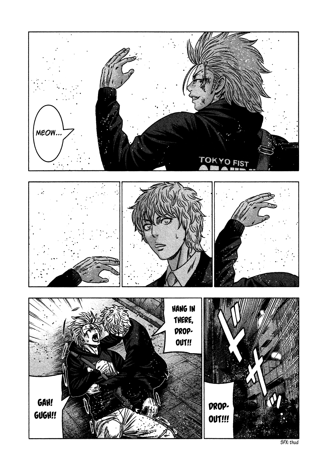 Read Bouncer ENGLISH Manga Online