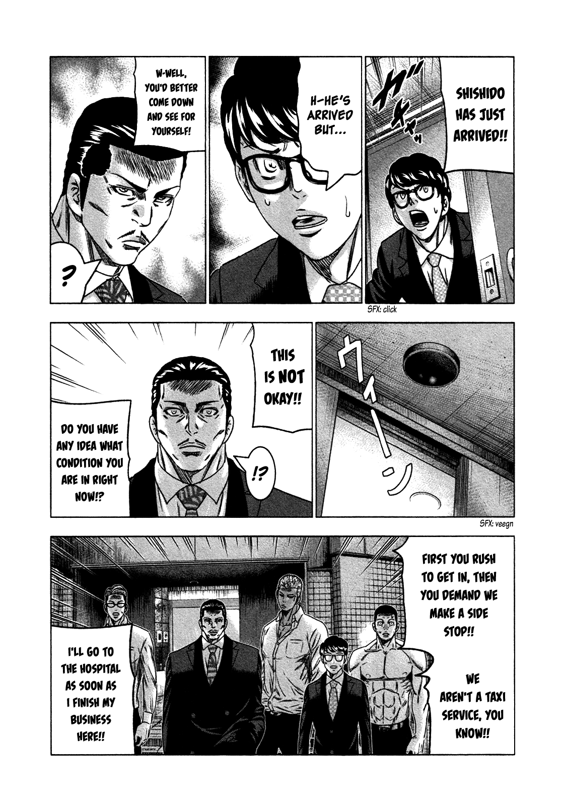 Read Bouncer ENGLISH Manga Online