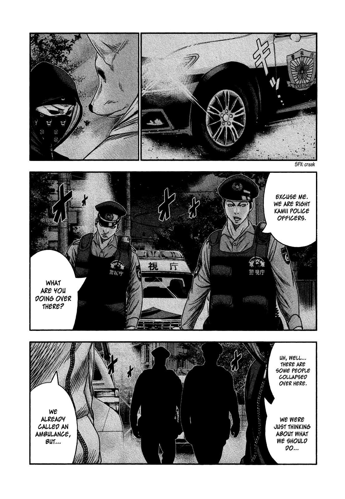 Read Bouncer ENGLISH Manga Online