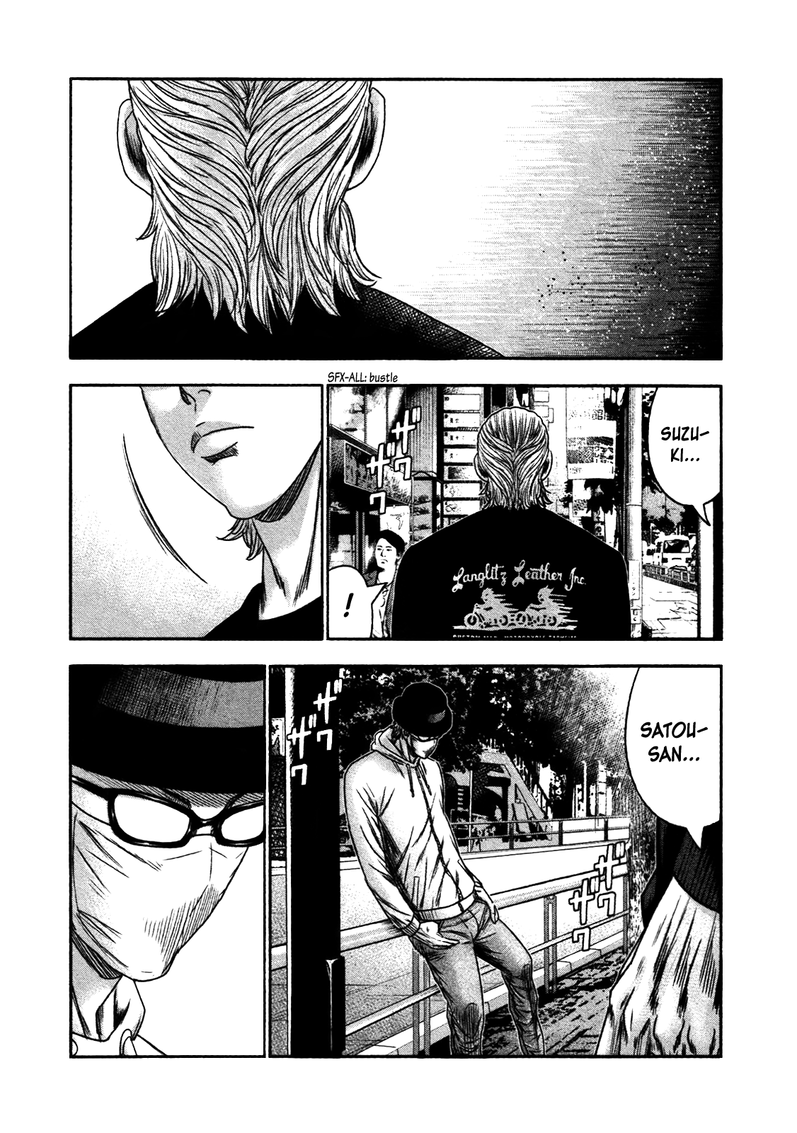 Read Bouncer ENGLISH Manga Online