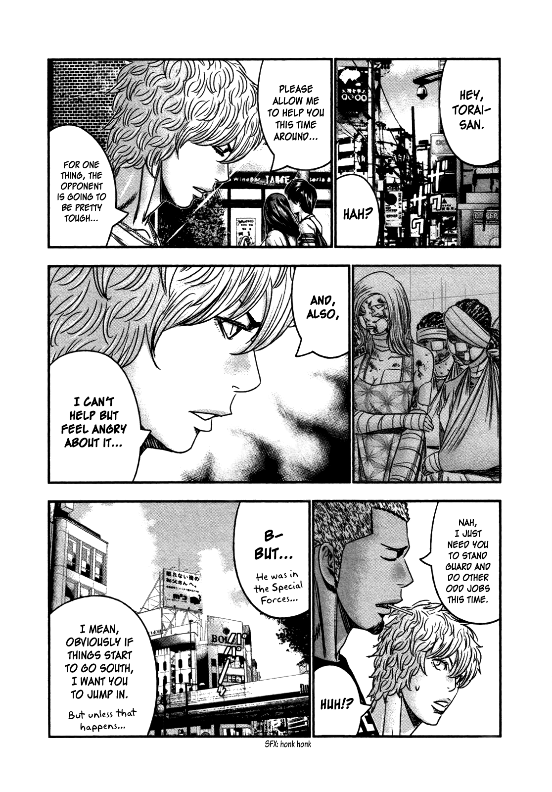 Read Bouncer ENGLISH Manga Online