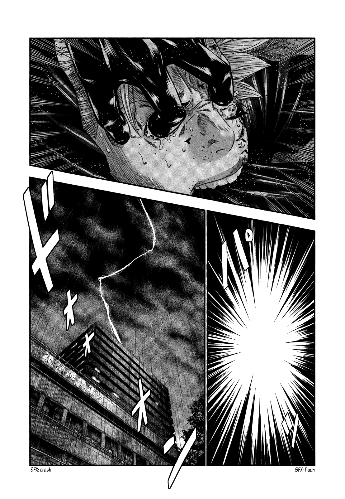 Read Bouncer ENGLISH Manga Online