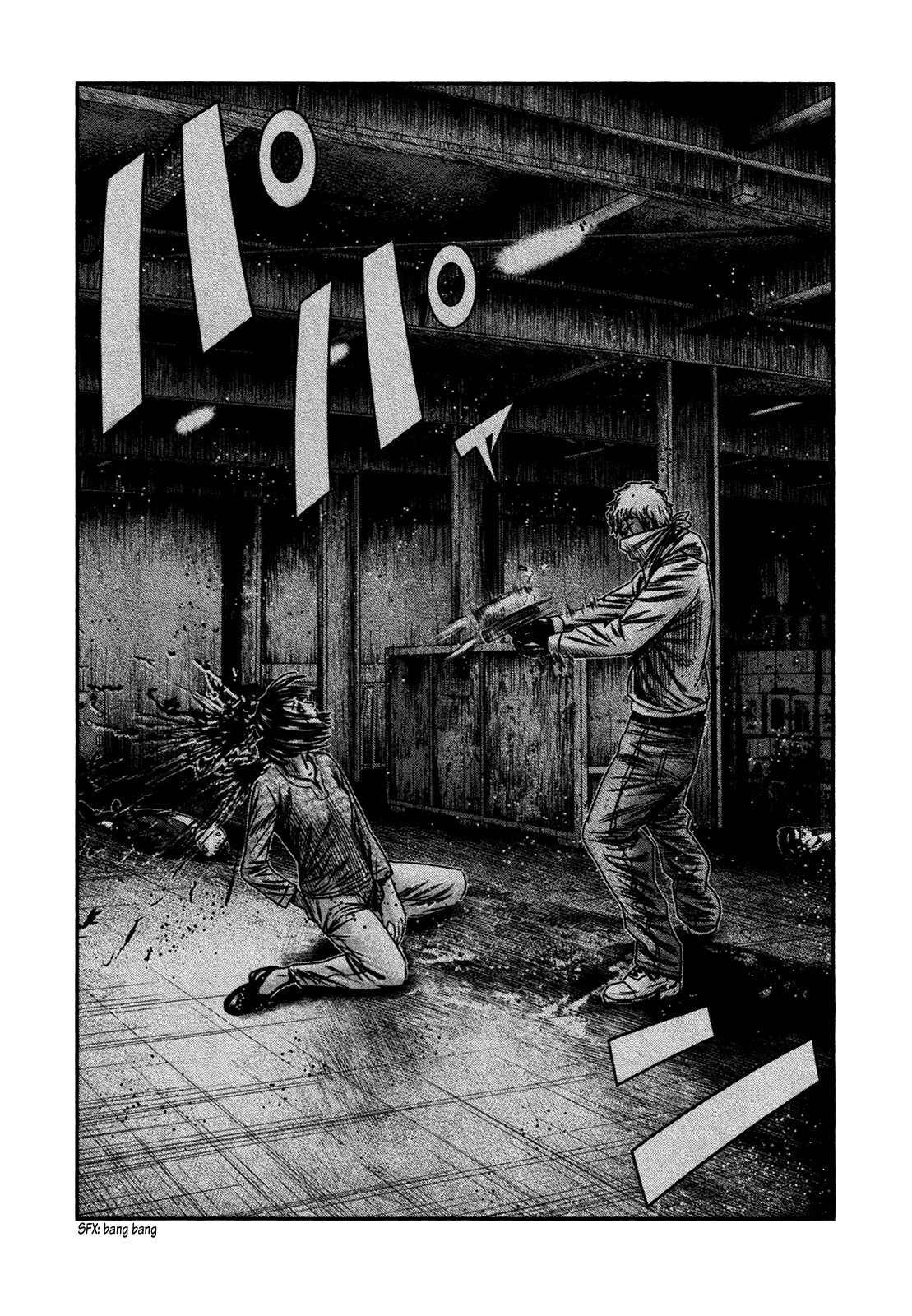 Read Bouncer ENGLISH Manga Online