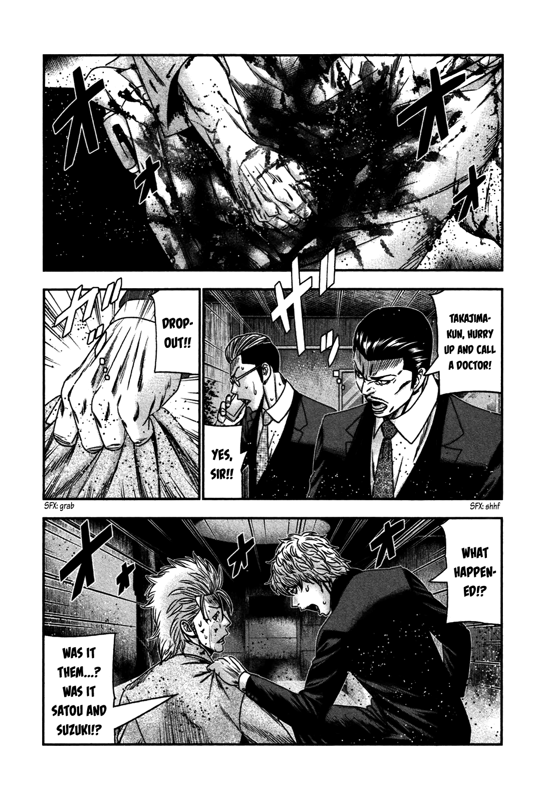 Read Bouncer ENGLISH Manga Online