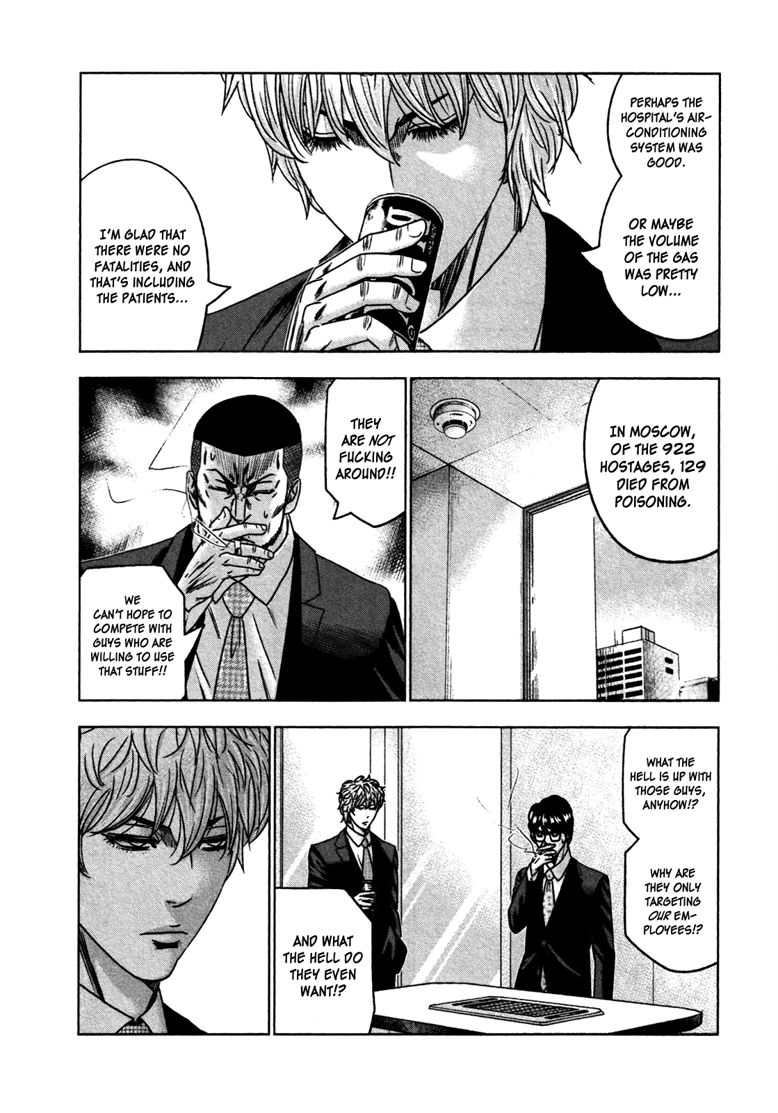 Read Bouncer ENGLISH Manga Online