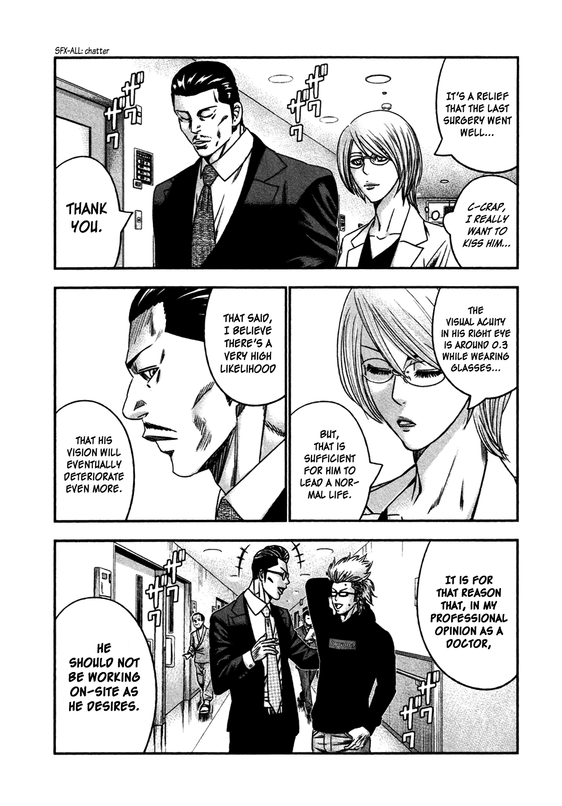 Read Bouncer ENGLISH Manga Online