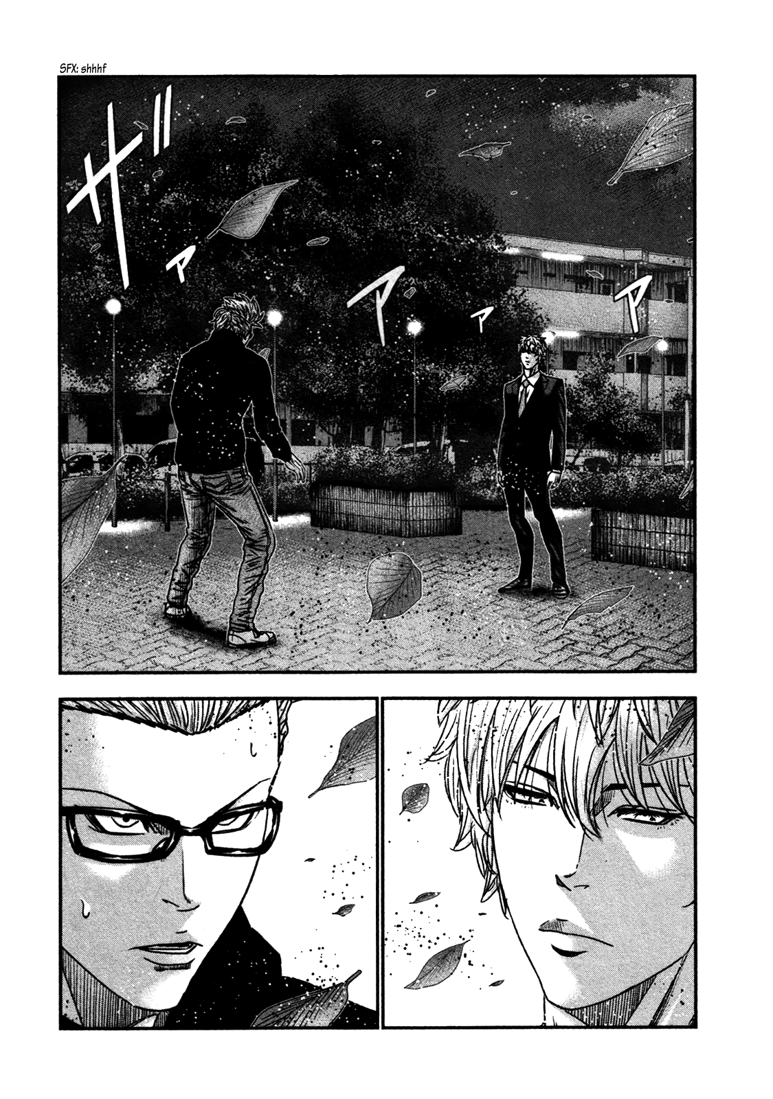 Read Bouncer ENGLISH Manga Online