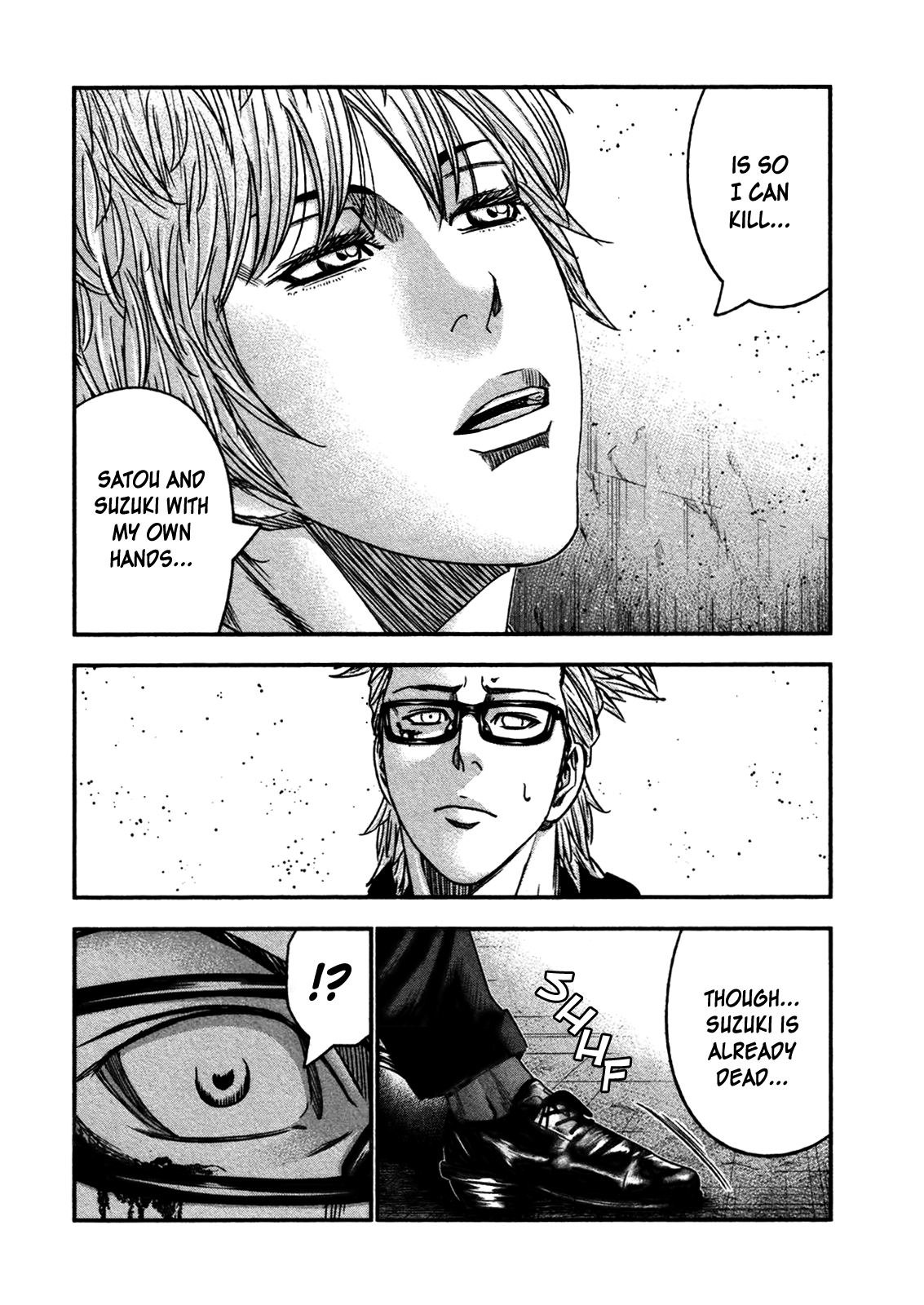 Read Bouncer ENGLISH Manga Online