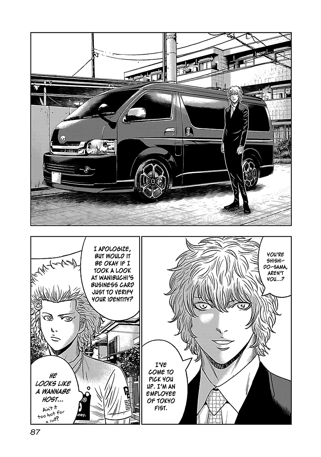Read Bouncer ENGLISH Manga Online