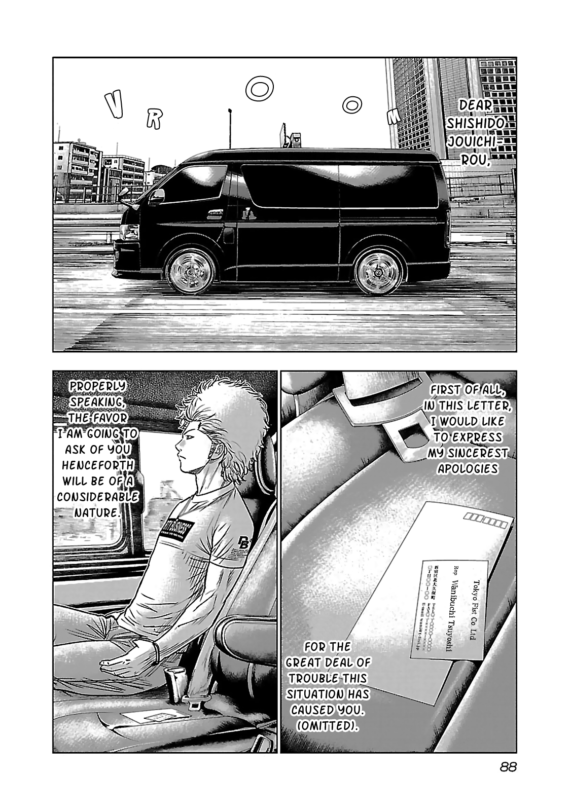 Read Bouncer ENGLISH Manga Online