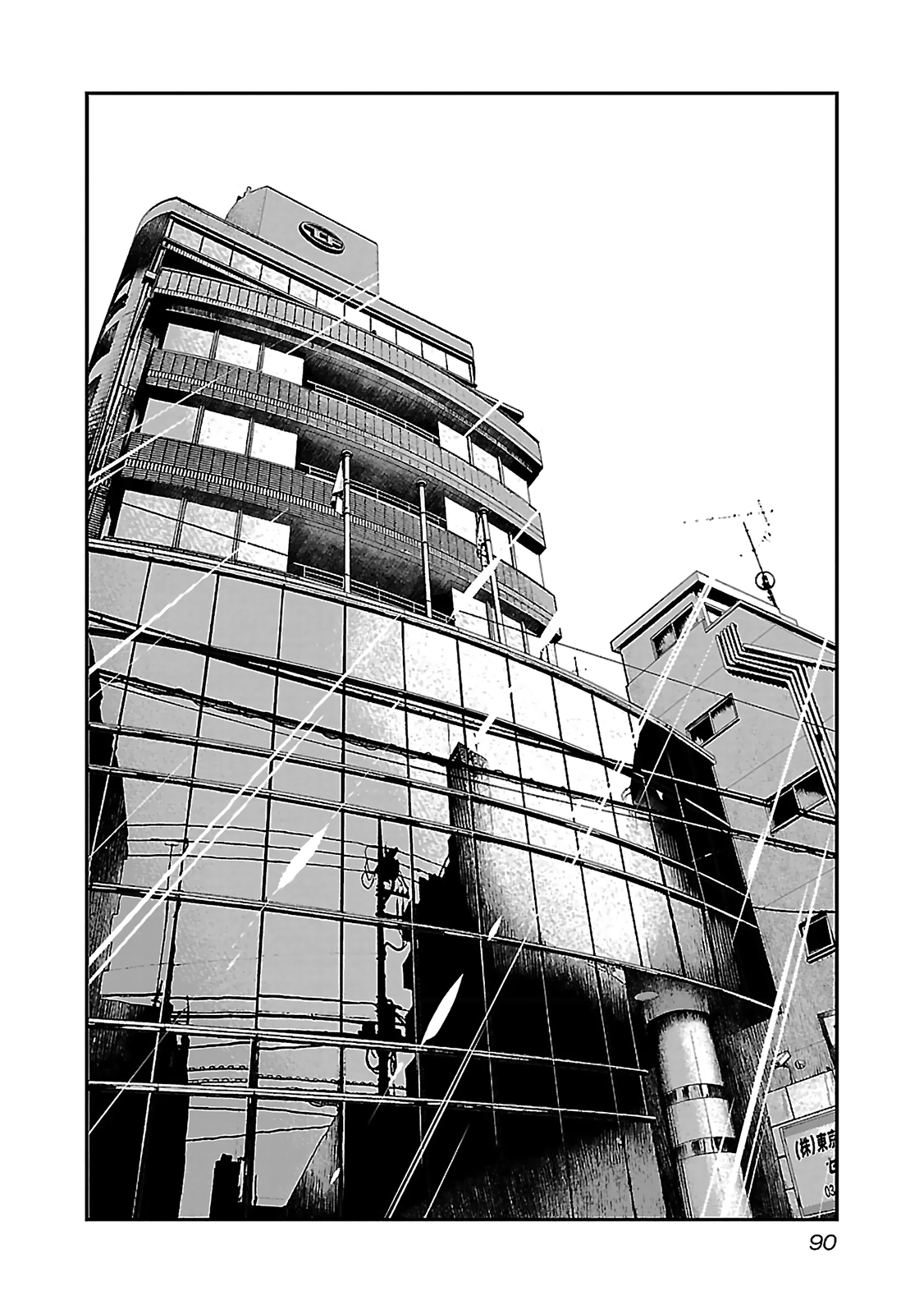 Read Bouncer ENGLISH Manga Online