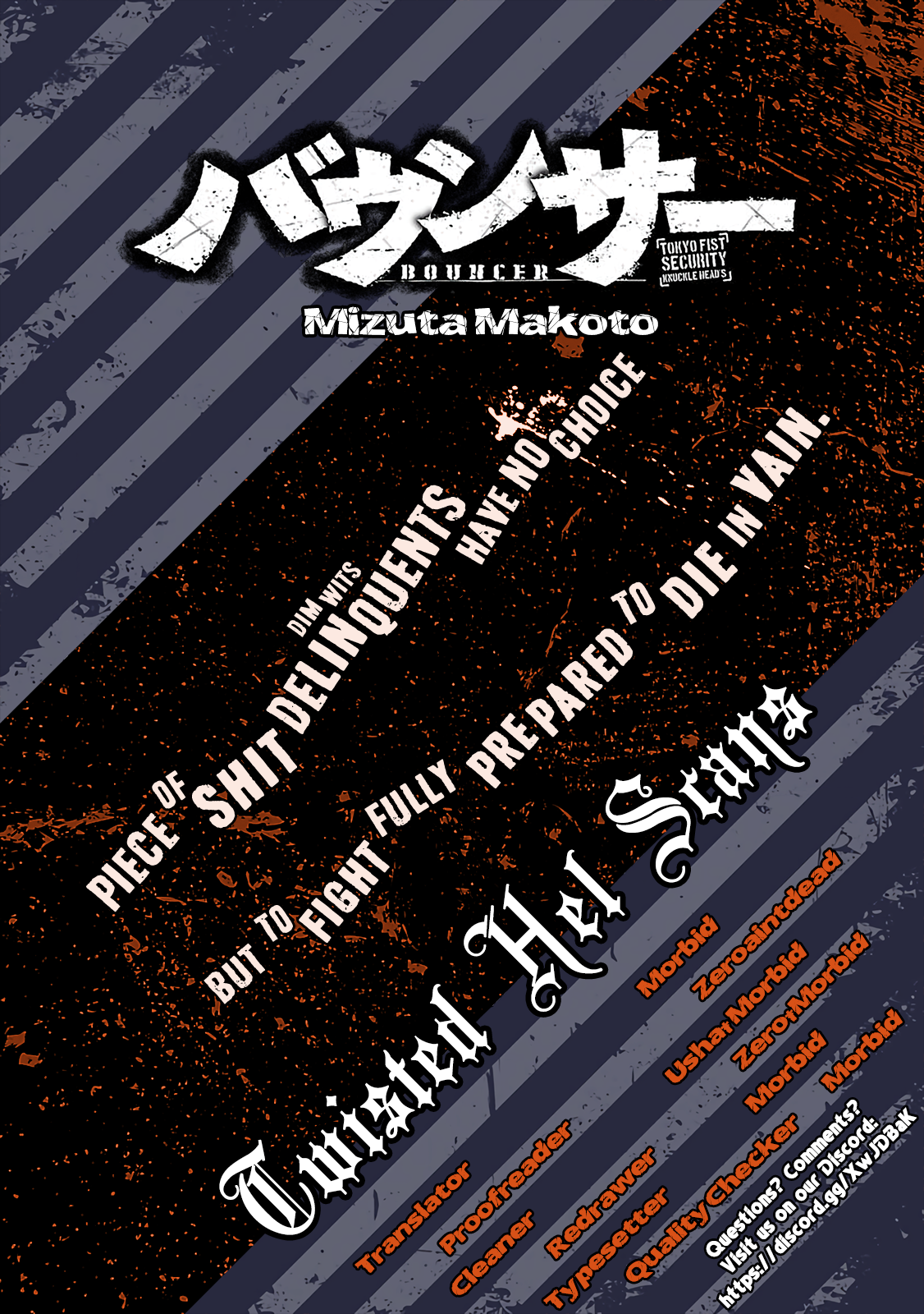 Read Bouncer ENGLISH Manga Online