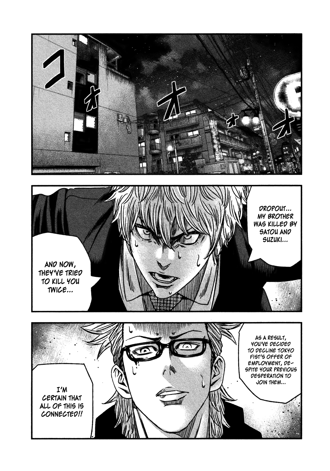 Read Bouncer ENGLISH Manga Online