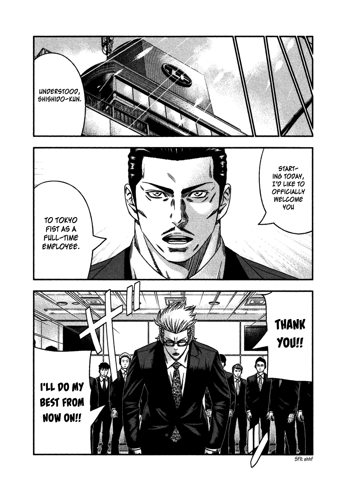 Read Bouncer ENGLISH Manga Online