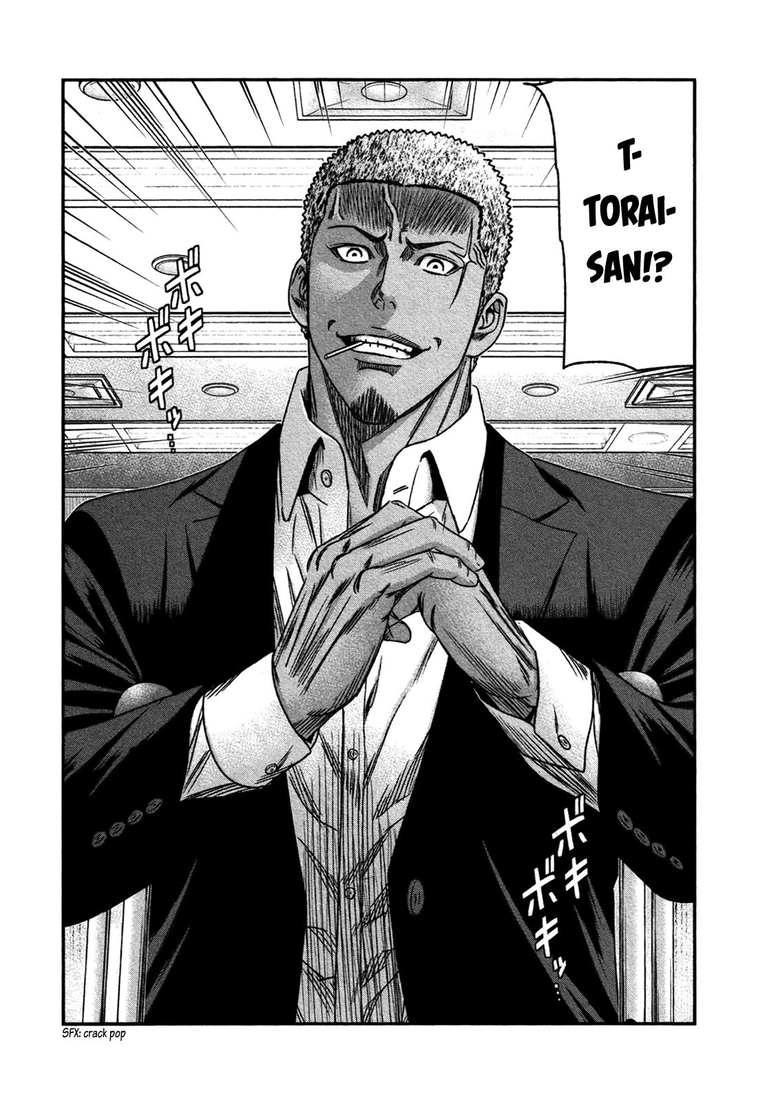 Read Bouncer ENGLISH Manga Online