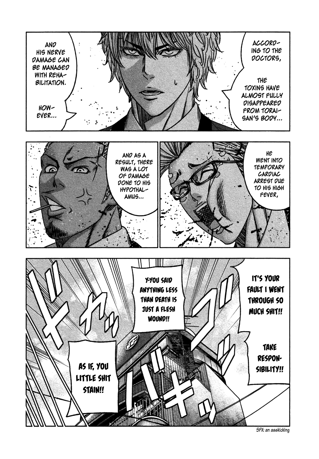 Read Bouncer ENGLISH Manga Online