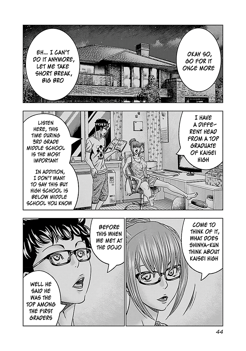 Read Bouncer ENGLISH Manga Online