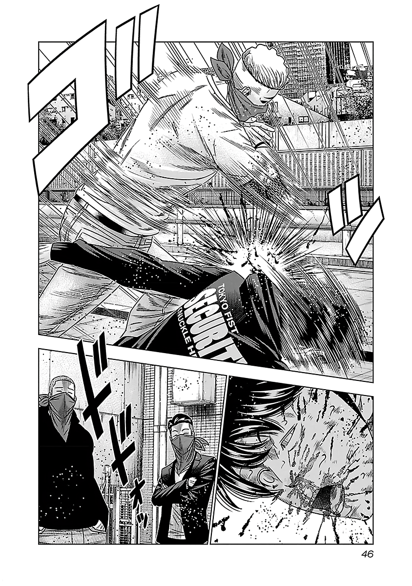 Read Bouncer ENGLISH Manga Online