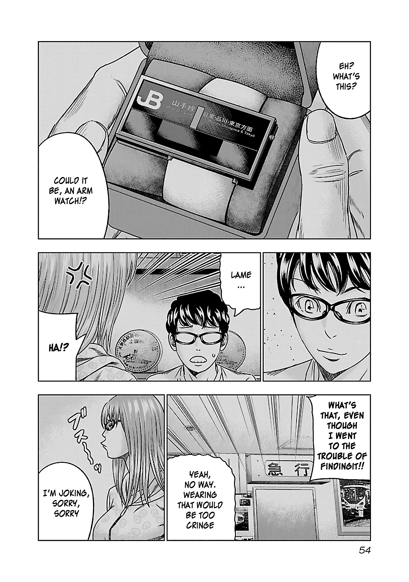 Read Bouncer ENGLISH Manga Online