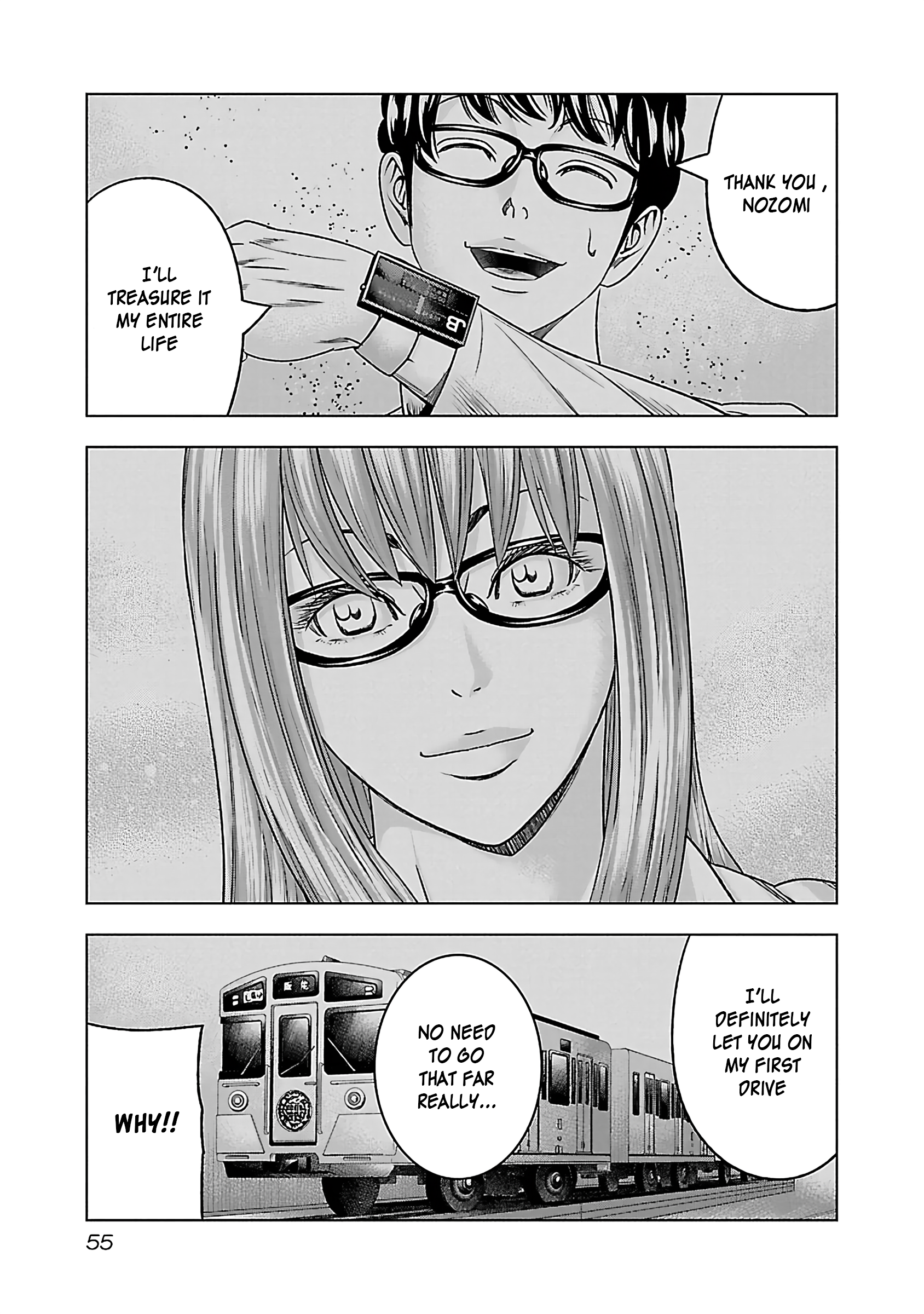 Read Bouncer ENGLISH Manga Online