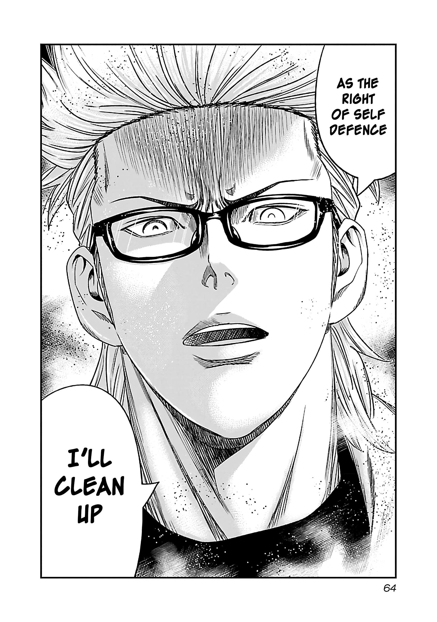 Read Bouncer ENGLISH Manga Online