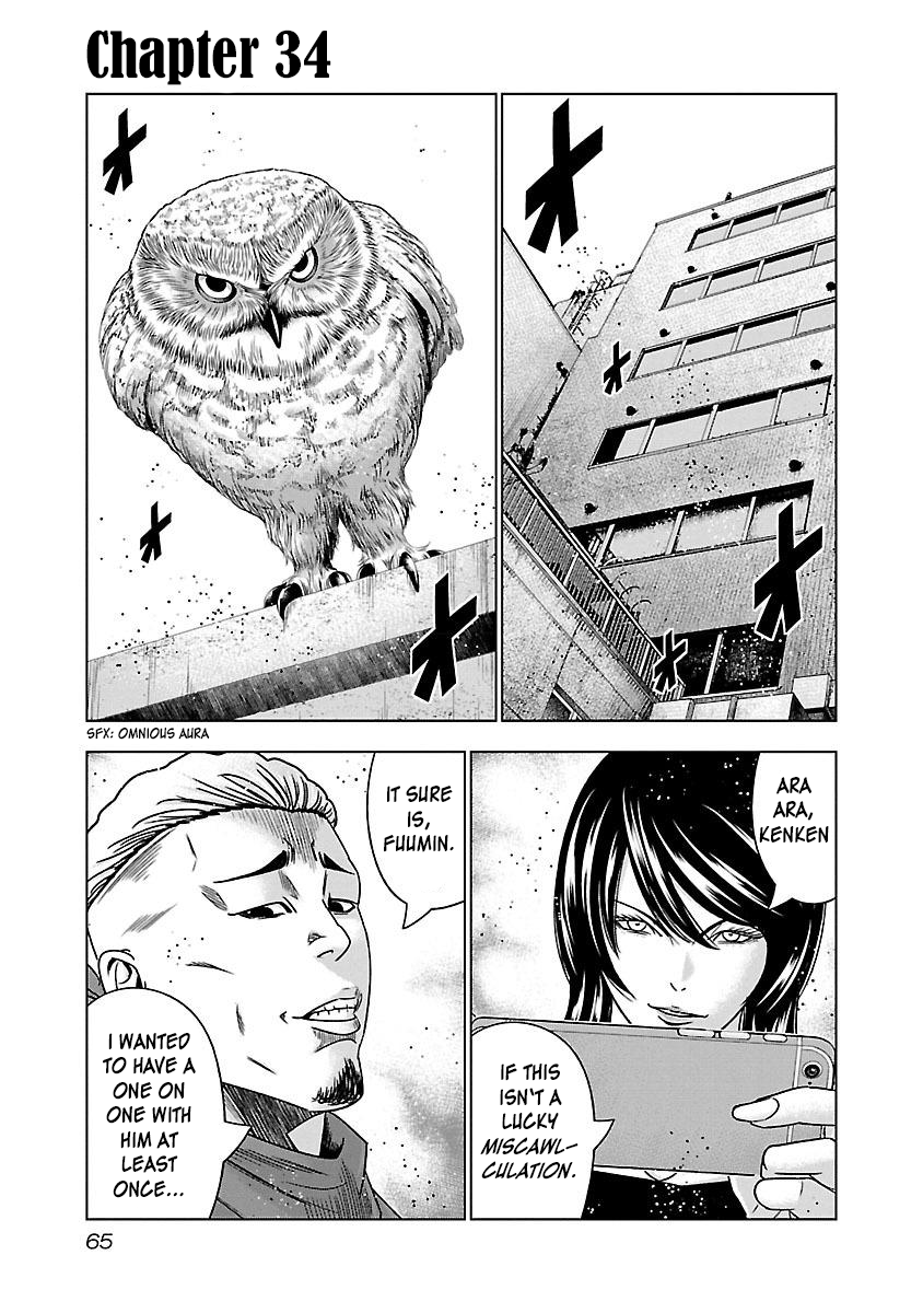 Read Bouncer ENGLISH Manga Online