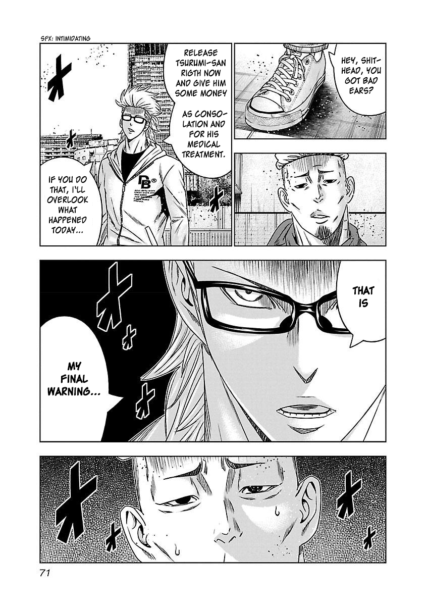 Read Bouncer ENGLISH Manga Online