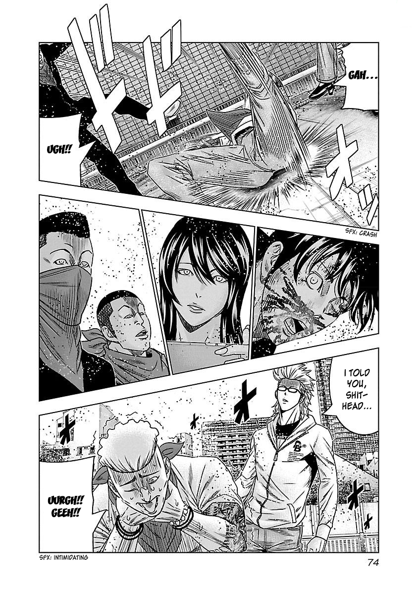 Read Bouncer ENGLISH Manga Online