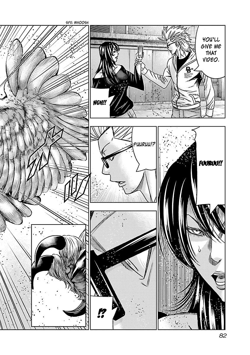 Read Bouncer ENGLISH Manga Online