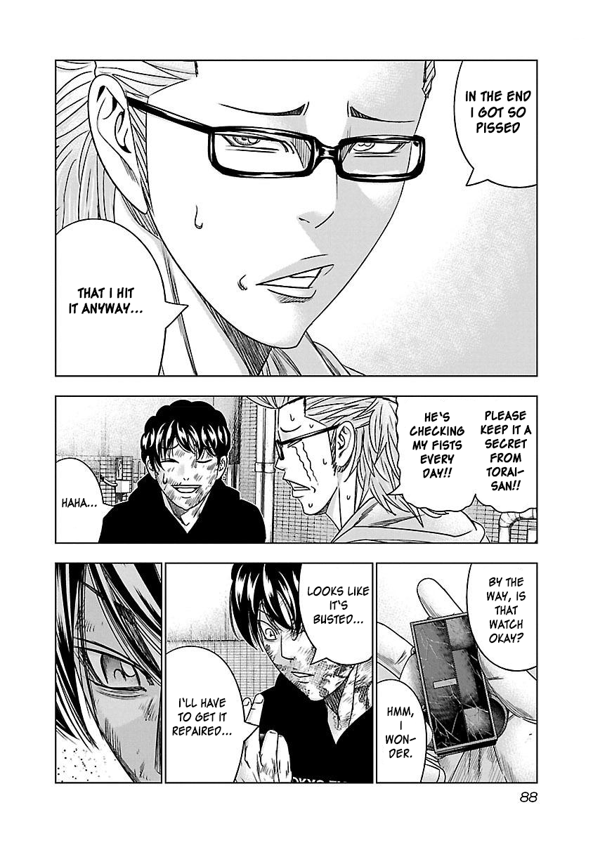 Read Bouncer ENGLISH Manga Online