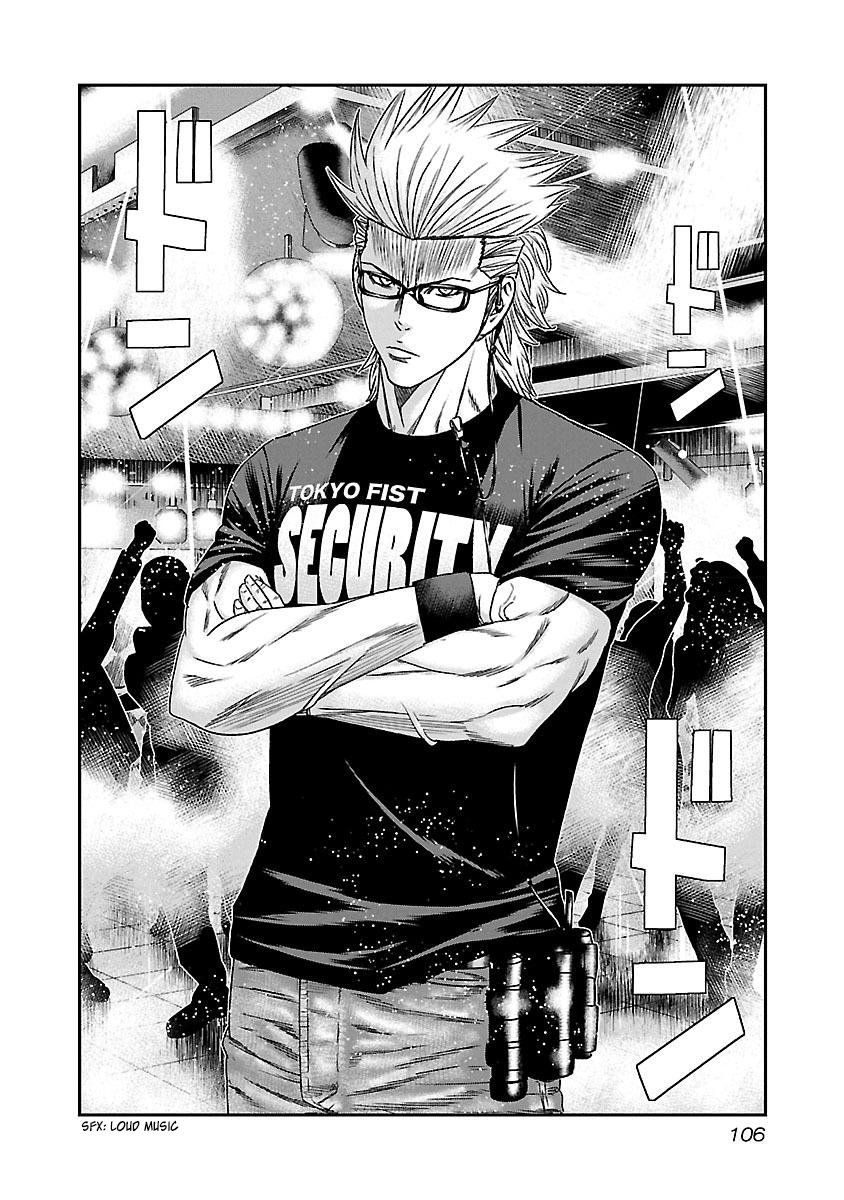 Read Bouncer ENGLISH Manga Online