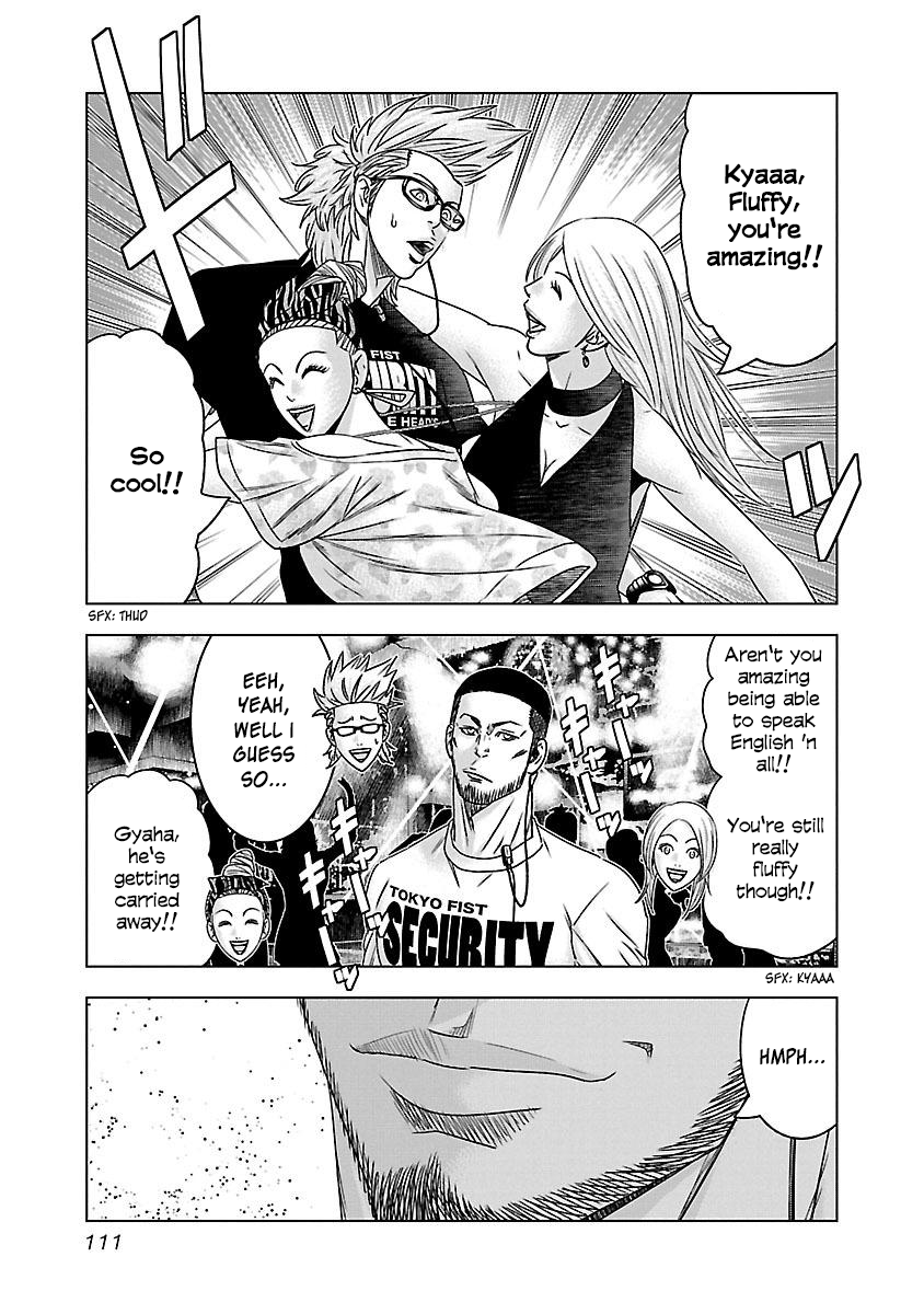 Read Bouncer ENGLISH Manga Online