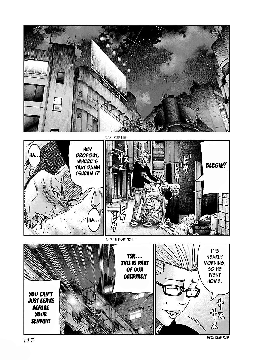 Read Bouncer ENGLISH Manga Online
