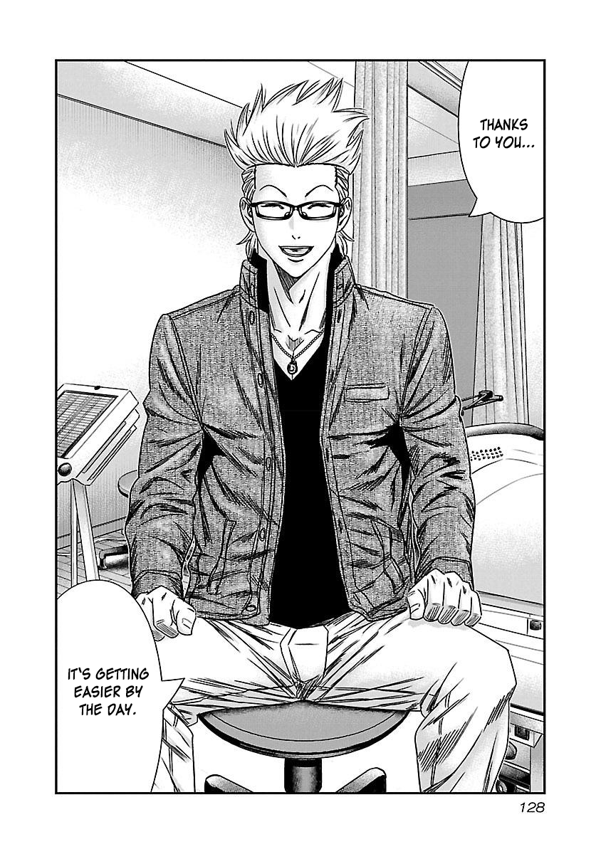 Read Bouncer ENGLISH Manga Online