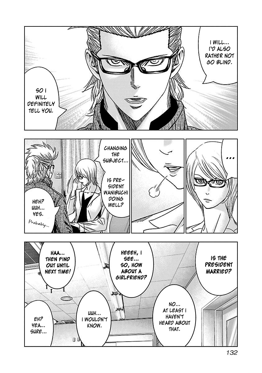 Read Bouncer ENGLISH Manga Online