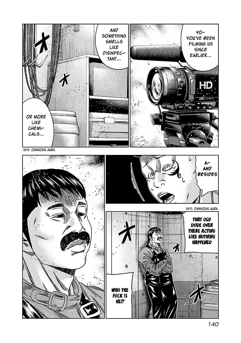 Read Bouncer ENGLISH Manga Online