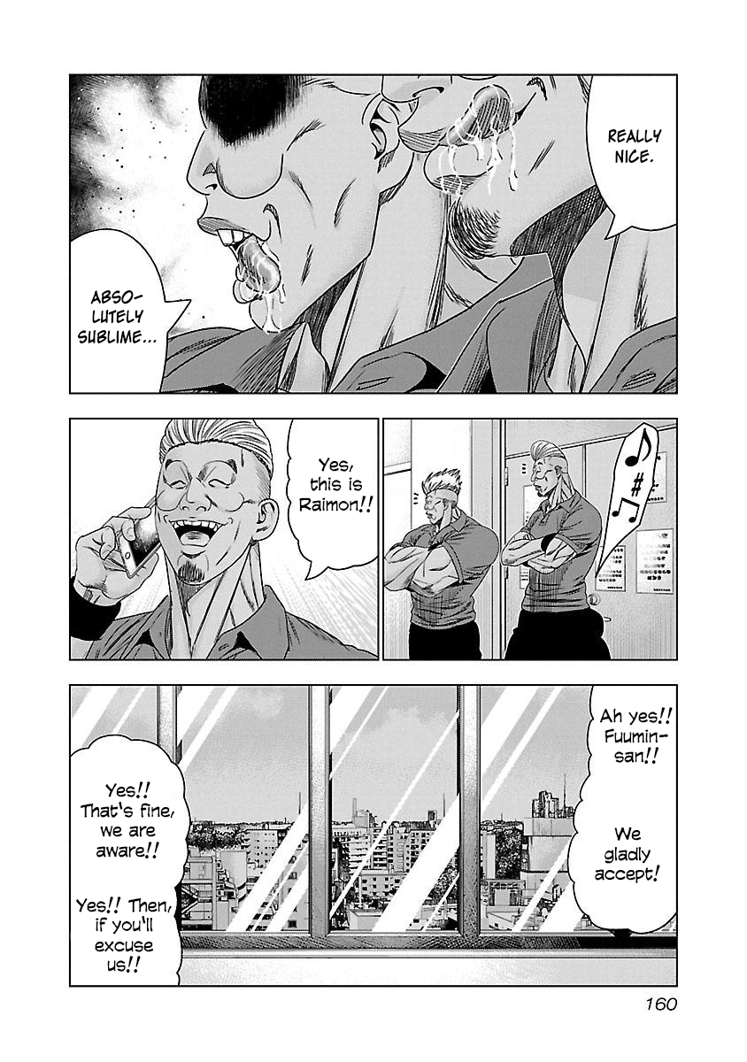 Read Bouncer ENGLISH Manga Online