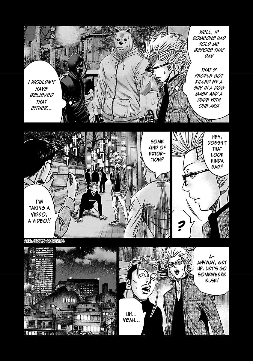 Read Bouncer ENGLISH Manga Online