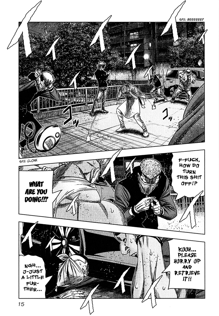 Read Bouncer ENGLISH Manga Online