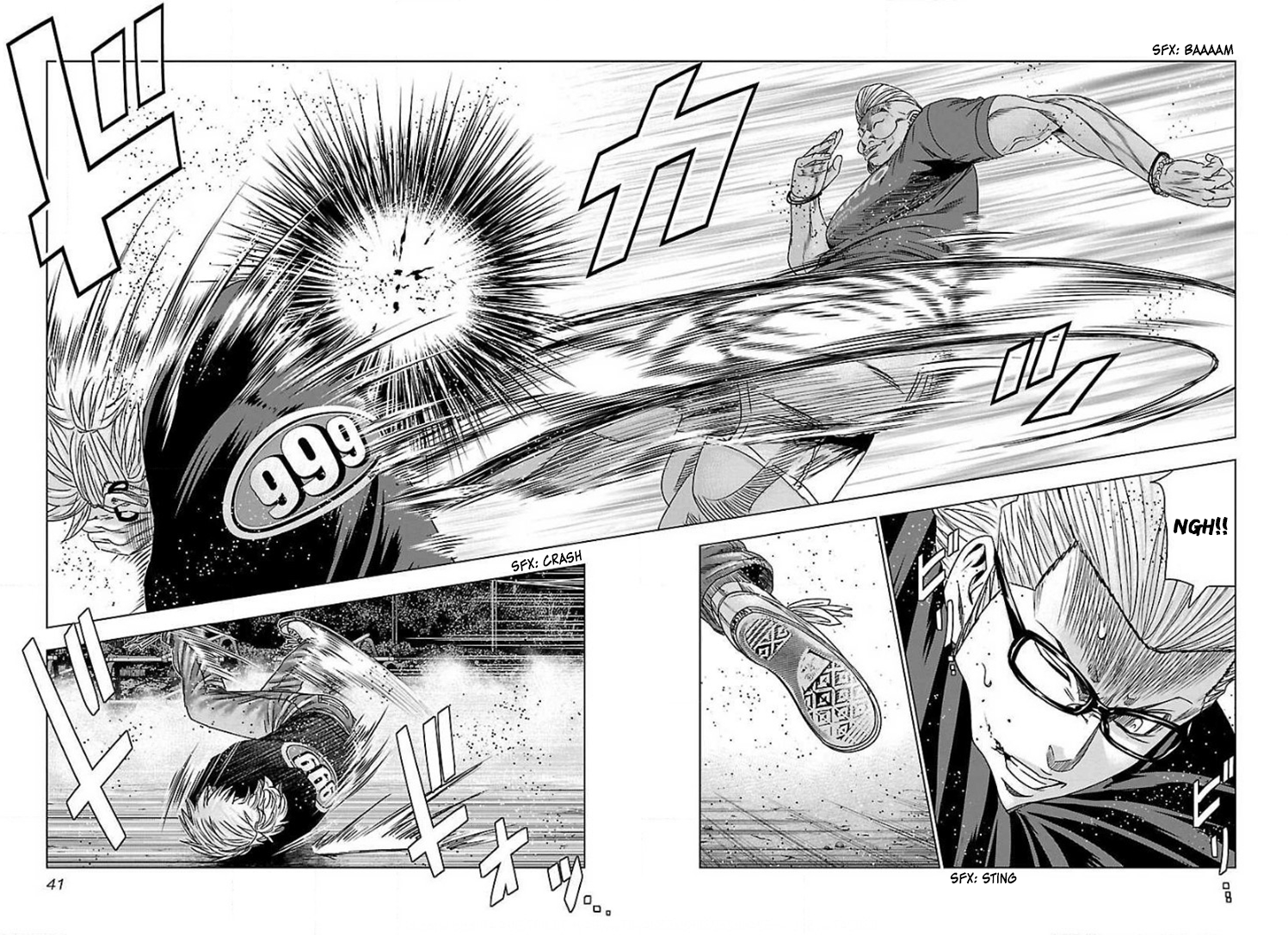 Read Bouncer ENGLISH Manga Online