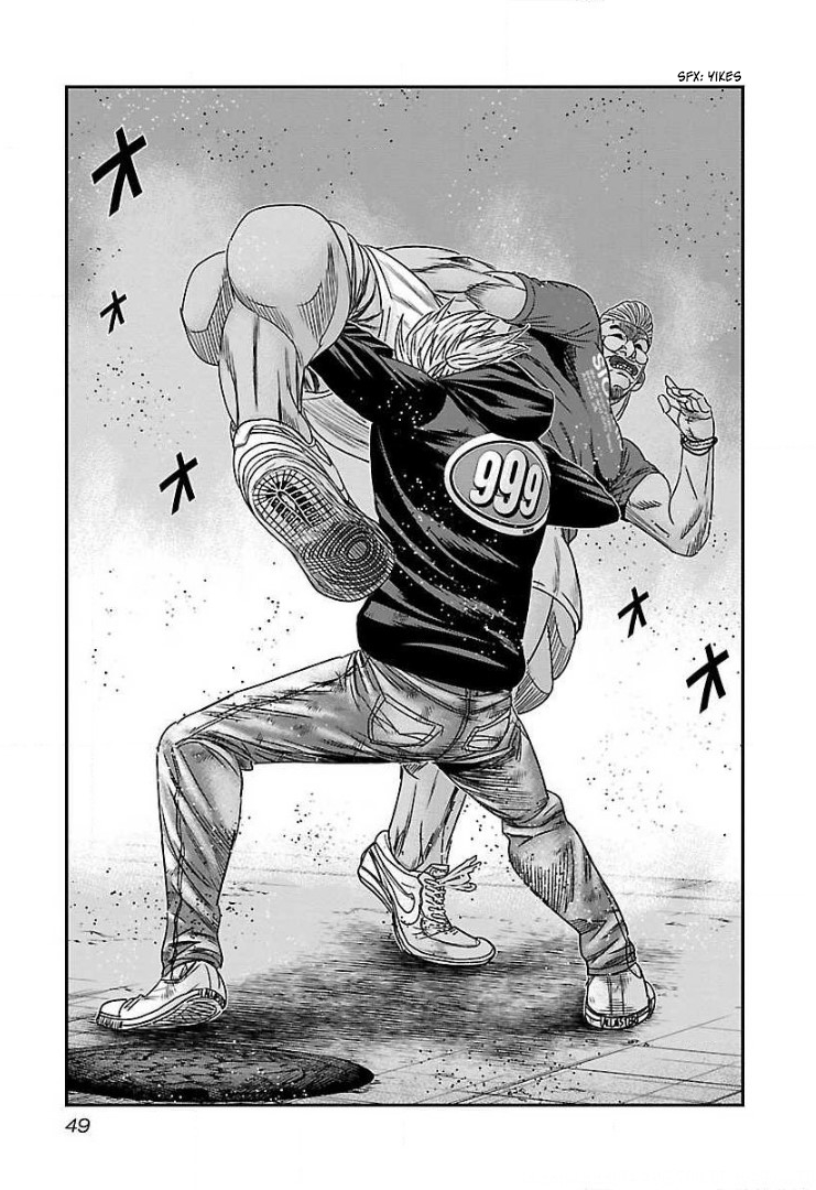 Read Bouncer ENGLISH Manga Online